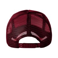 Tył czapki z daszkiem typu Trucker, 5-panelowa, bordowa z siateczką i regulacją
