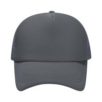 Przód czapki z daszkiem typu Trucker, 5-panelowa, ciemnoszara z siateczką i regulacją