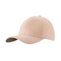 Beżowa bawełniana czapka z daszkiem typu baseball, 6-panelowa